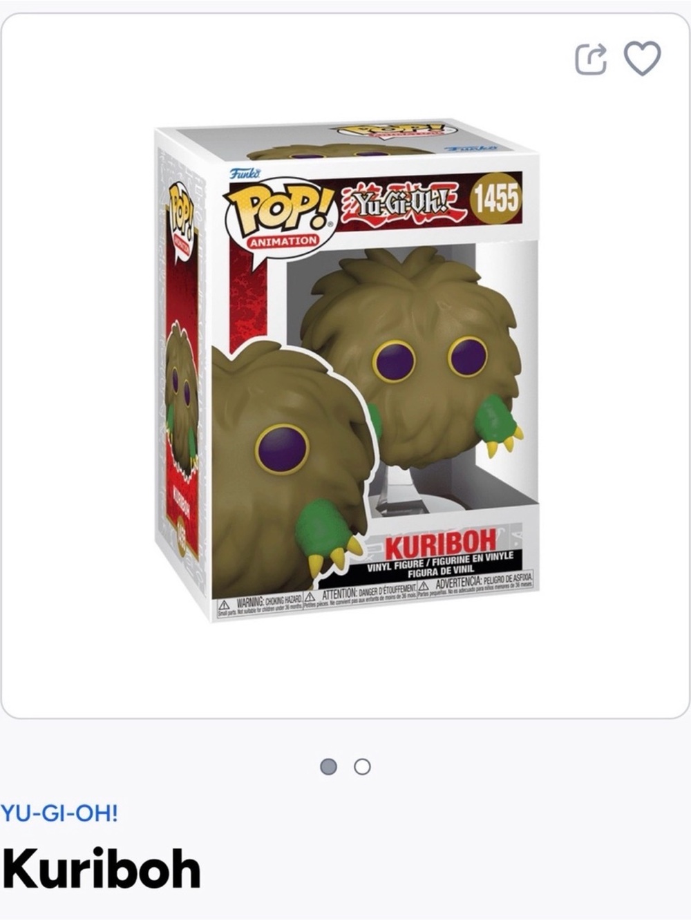 Funko Pop! Kuriboh Vinyl Figure - Brown & Green with Purple Eyes- 1455